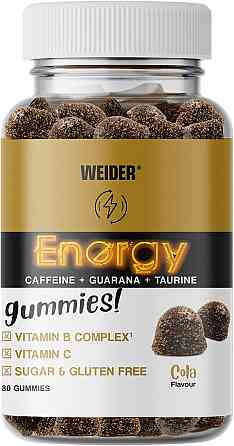 Energy 80 gummies (Cola) Луцьк