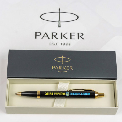 Ручка шариковая Parker IM 17 UKRAINE Black GT BP Слава Україні! + Герб + Героям Слава! (22032_T2186u) Винница - изображение 6