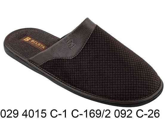 Капцi р.45 кімнатні чол. арт.029 4015 С-1 С-169 092 С-26 ТМ BELSTA Київ