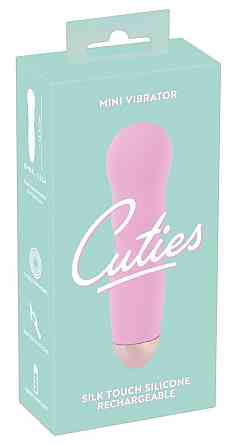 Вибратор мини Cuties Mini rose Sex Aura Киев