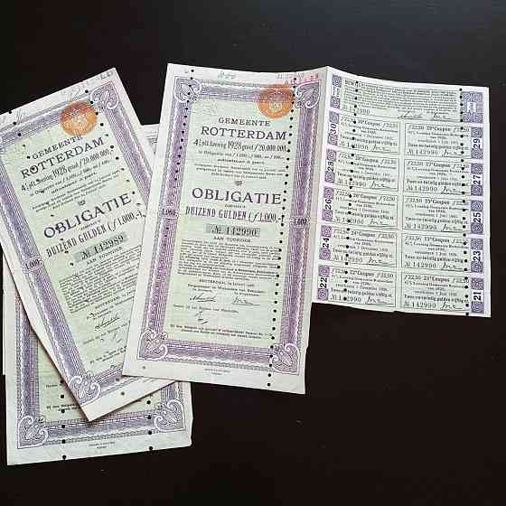 Акція. 1928 рік No142990 (Б-32) Полтава