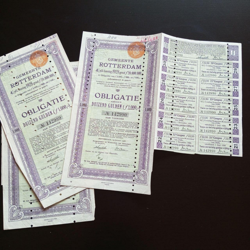 Акція. 1928 рік No142990 (Б-32) Полтава - фото 1