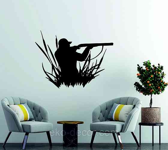 Декоративное настенное Панно «Охота», Декор на стену Киев