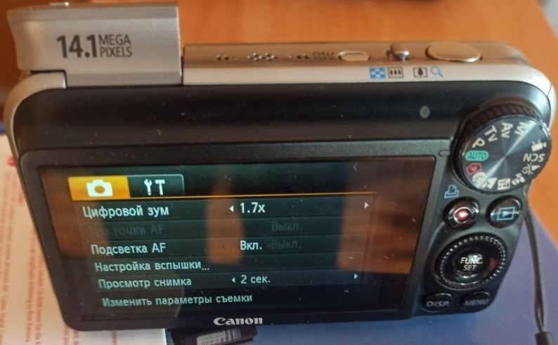 Фотоапарат Canon Power Shot SX21IS. Київ - фото 5