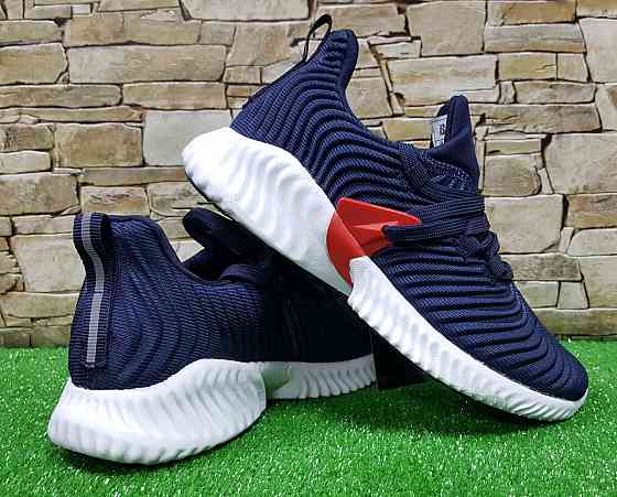Кроссовки подростковые BaaS  Alphabounce Instinct Киев