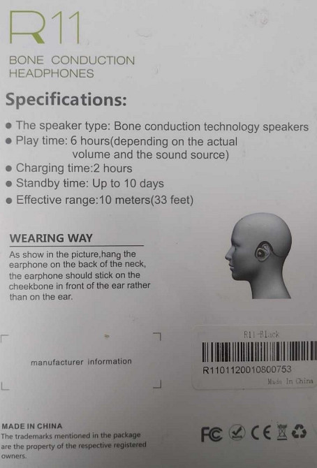 Навушники з кістковою провідністю r11 bone conduction headphones. Київ - фото 1