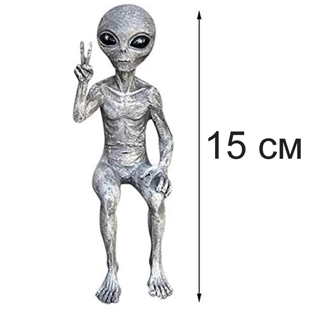 Фігурки прибульців RESTEQ 2 шт по 15 см — декоративні статуетки у стилі Sci-fi для інтер'єру дому, офісу чи на подарунок Київ - фото 8