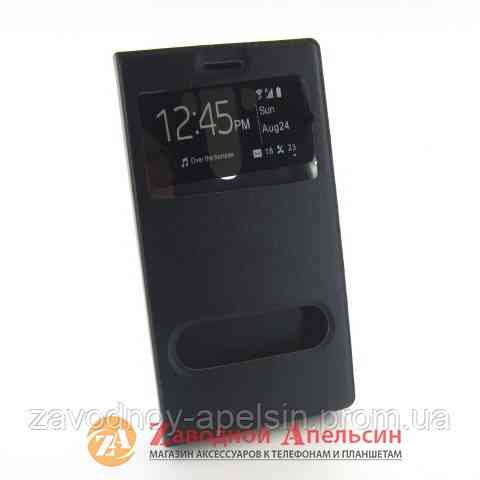 Чохол книжка LG G3 D855 Flip Smart black Одеса