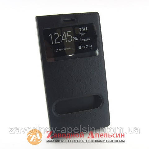 Чохол книжка LG G3 D855 Flip Smart black Одеса - фото 1