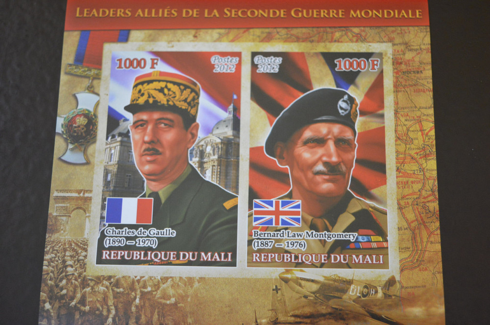 Мали. История. Личности. Блок. 2012 рік (А-14) Полтава - фото 1