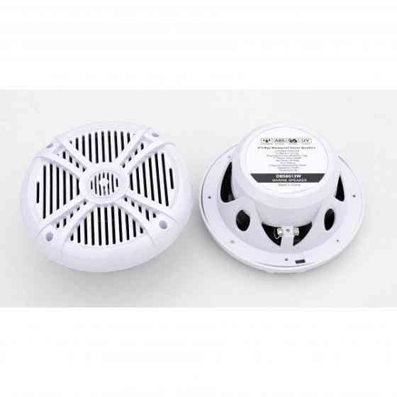 Двухполосные морские динамики DBS8013W Черкассы