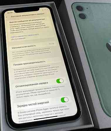 Айфон iPhone 11 256Gb. Киев
