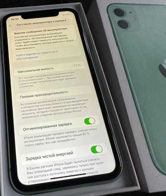 Айфон iPhone 11 256Gb. Киев - изображение 5