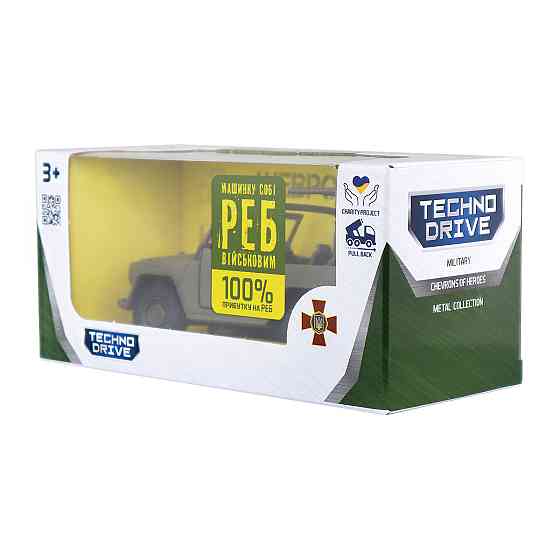 Модель серії Шеврони Героїв - Штурмова машина - БОП НГУ ім. Кульчицького Днепр