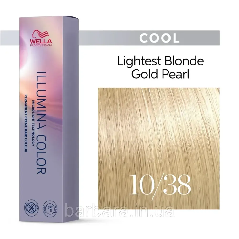 10/38 Краска для волос  Wella Illumina Сolor 10/38 яркий блонд золотисто-жемчужный Киев - изображение 1