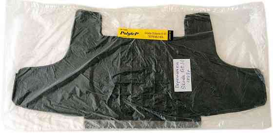 Килимки салону гумові Skoda Octavia (1) 97-,ПЕРЕМИЧКА Київ