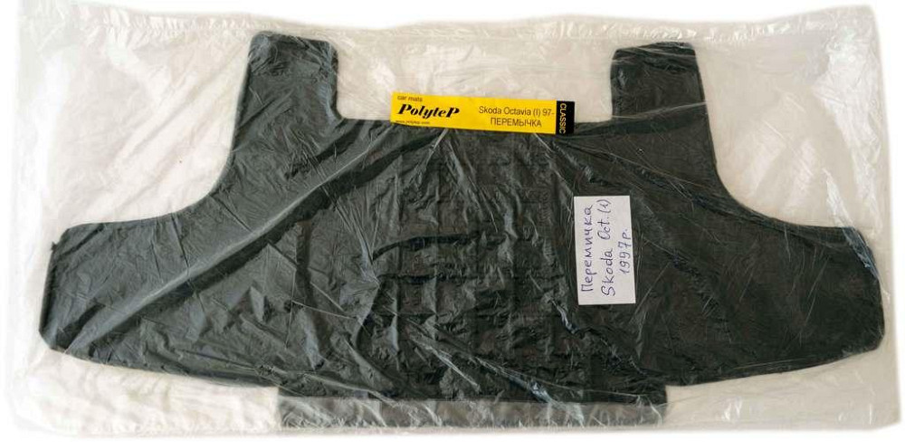 Коврики салона резиновые Skoda Octavia (1) 97-,ПЕРЕМИЧКА Киев - изображение 2