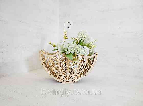 Декоративне дерев'яне кашпо Парасолька. Кашпо з фанери для декору та композицій 26см Ірпінь