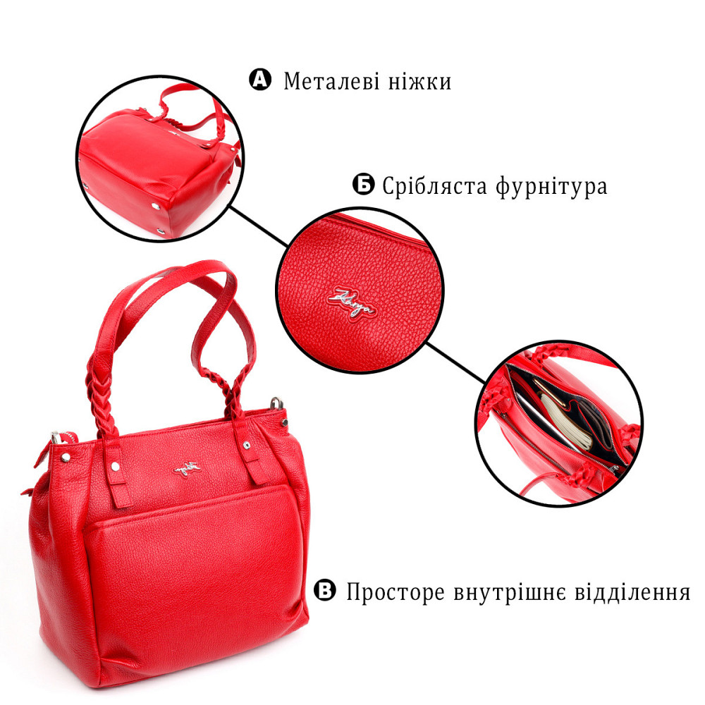 Яркая и вместительная женская сумка с ручками KARYA 20880 кожаная Красный Киев - изображение 4