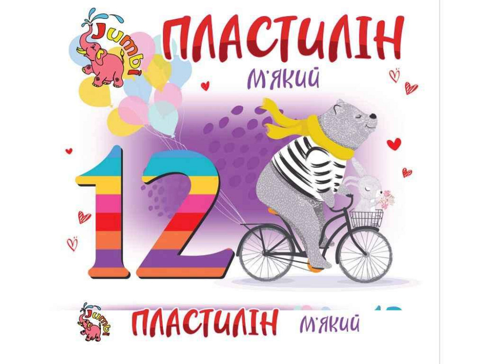 Пластилін 12 кольорів ТМ Jumbi Київ - фото 1