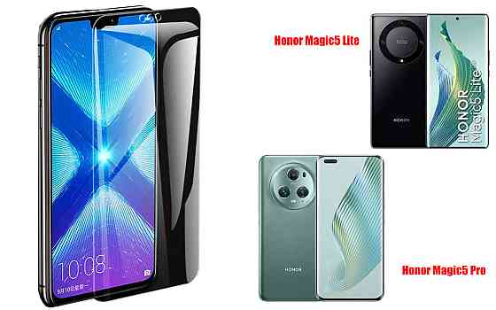 Захисне скло NeoGlass для Honor Magic5 Lite, Magic5 Pro – надпрозоре та стійке Київ