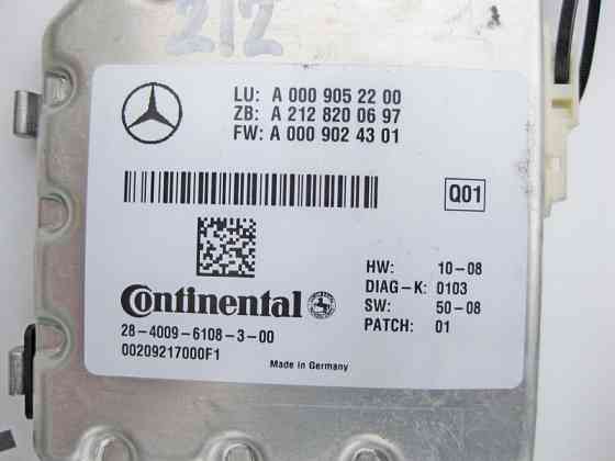 Mercedes-Benz  A0009052200 Багатофункціональна камера E-Class W212 C207 S-Class W221 Одеса