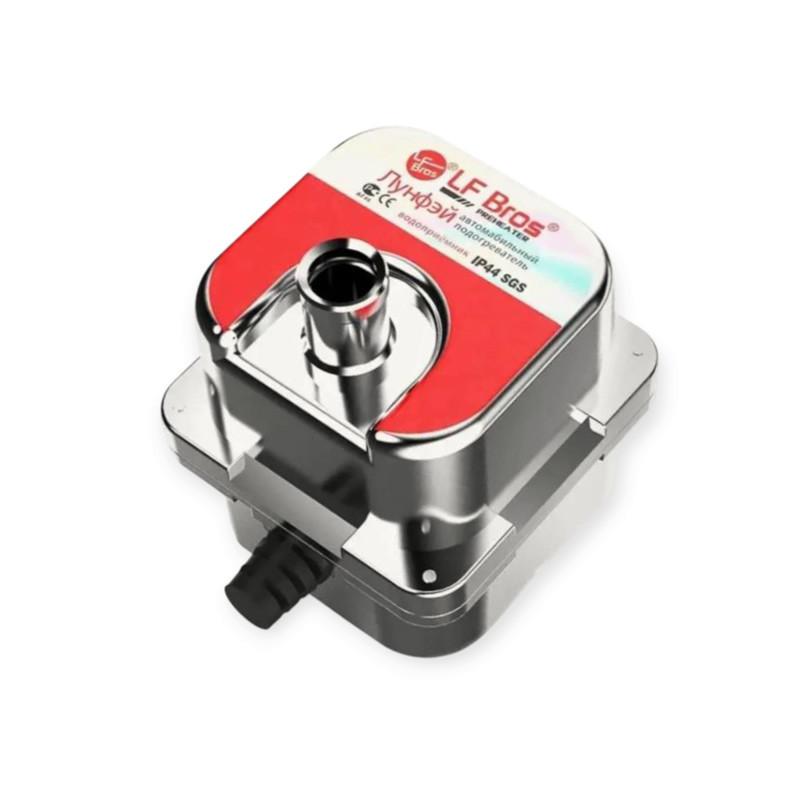 Подогреватель двигателя предпусковой 220в lf bros 1,5квт с помпой, крепеж Мукачево - изображение 1