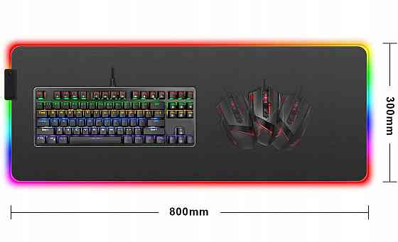 Великий RGB килимок для ігрової мишки та клавіатури з підсвічуванням 80x30 см Бровари