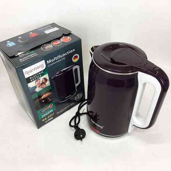 Чайник электрический Rainberg RB-2247 2000Вт 2л. Цвет: баклажан IK-44 Львов