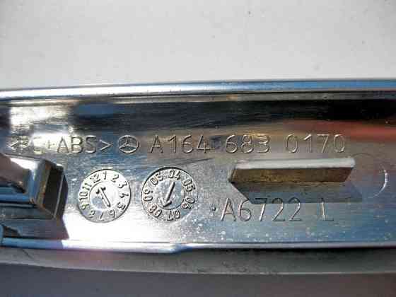Mercedes-Benz  A1646830170 7H85 Ліва хром накладка підлокітника ML W164 GL X164 Одеса