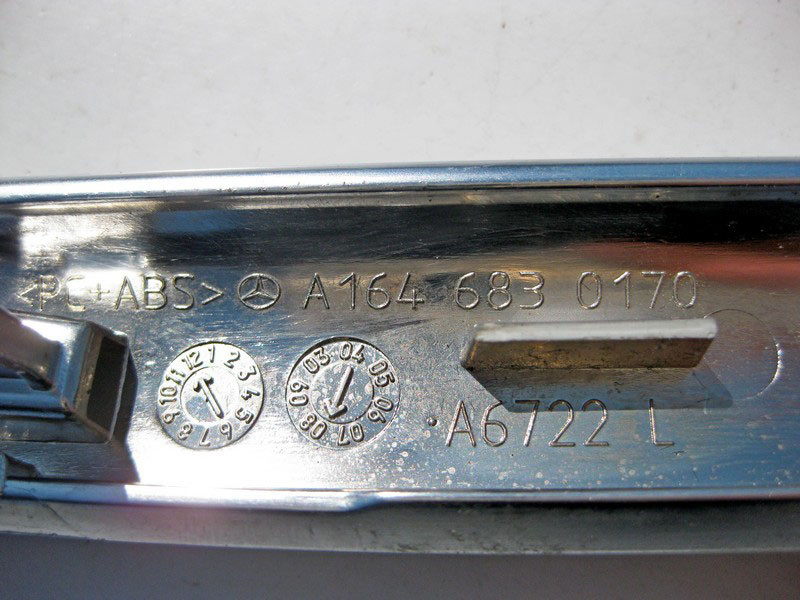 Mercedes-Benz  A1646830170 7H85 Ліва хром накладка підлокітника ML W164 GL X164 Одеса - фото 4