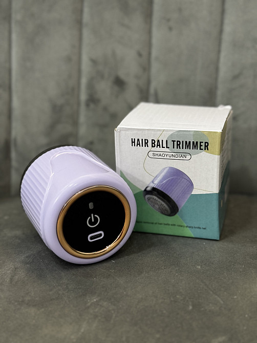 Машинка от катышков аккумуляторная компактная HB-588 (Фиолетовая) Черновцы - изображение 3