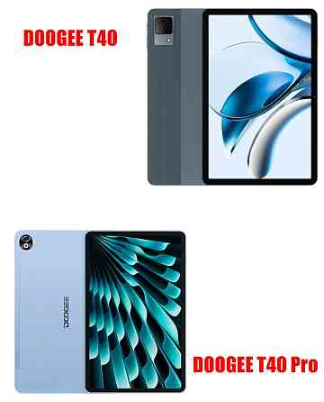 Полиуретановая пленка HyperClear Guard для Doogee T40 Ultra Киев