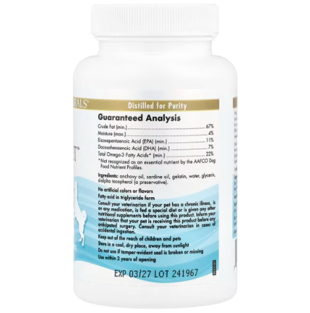 Омега-3 для собак Nordic Naturals Omega-3 Pet 90 капсул Киев