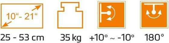 Настінний кронштейн кріплення для телевізора, ноутбука колонок динаміків тримач поворотний металевий білий підставка для проектора Київ