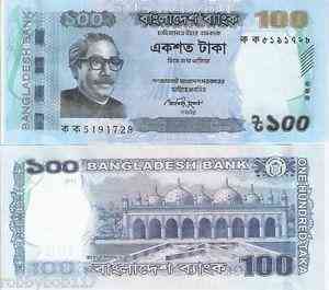 Бангладеш/Bangladesh 100 Taka 2022 UNC Полтава