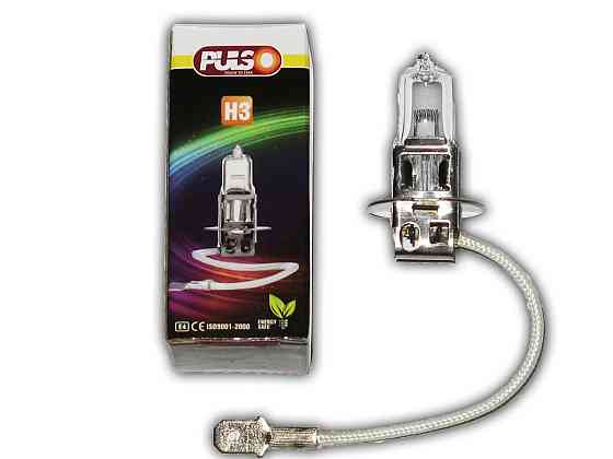 Галогенка H3 PULSO 24V 70W LP-32470 clear/box Вінниця