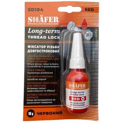 Герметик автомобільний SHAFER 10гр (SD104) Вінниця