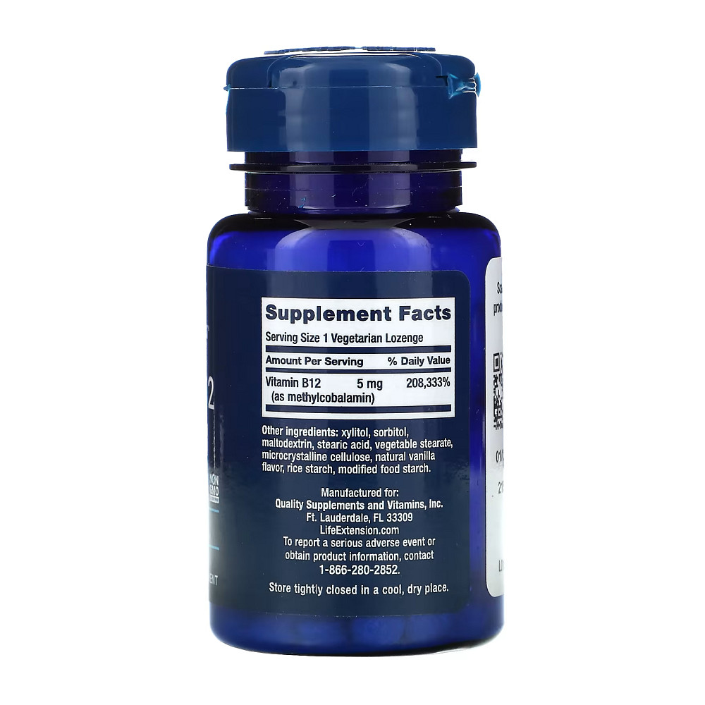 Vitamin B12 Methylcobalamin 5 mg - 60 vcaps Луцьк - фото 2