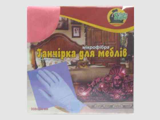 Ганчирка мікрофібра для меблів Супер Торба Харків