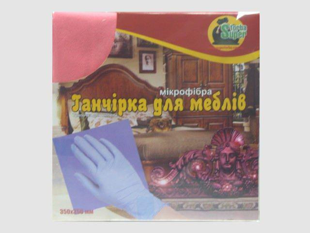 Ганчирка мікрофібра для меблів Супер Торба Харків - фото 2