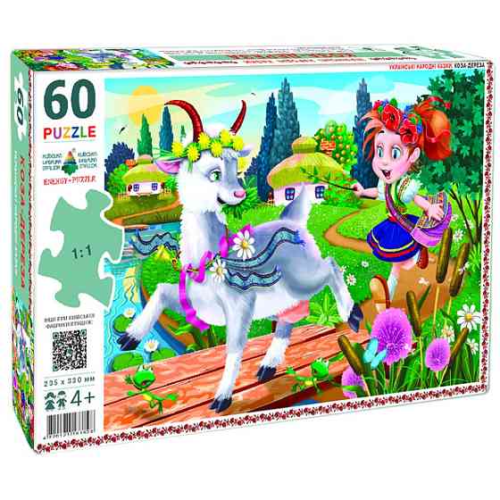 Детские пазлы 