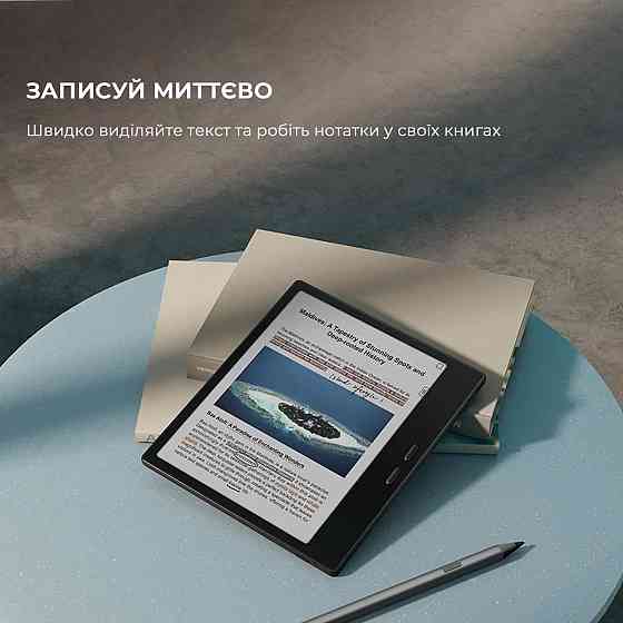 Електронна книга BOOX Go Color 7 Gen2 Black ( Чорний ) Харьков