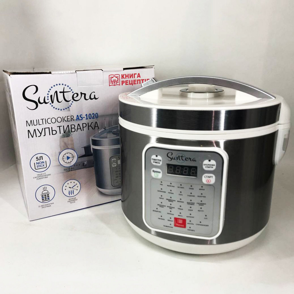 Бюджетная мультиварка Suntera AS-1020 1000Вт 5л, Мультиварка 5л, Мультиварки 5 литров топ JL-13 Львов - изображение 20