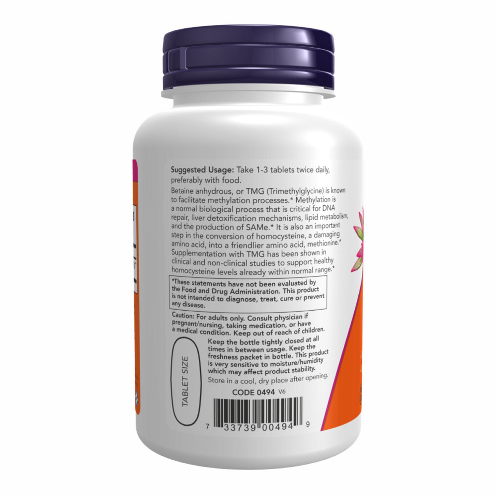 Триметилглицин Now Foods TMG 1000mg 100 таб Киев - изображение 6