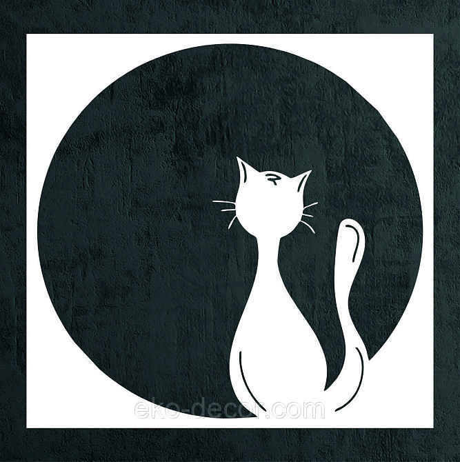 Декоративне настінне 3D Панно «Кіт» Декор на стіну з об'ємом Київ - фото 7