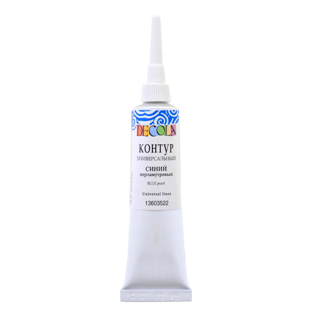 Контур  універсальний "3XK" "ДEKOЛA" 352131 синій перлам., 18мл, шт Київ - фото 1