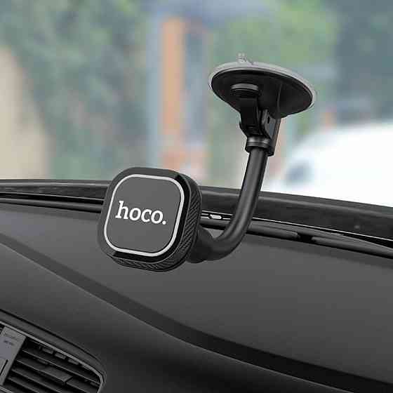 Автомобільний тримач кріплення підставка для телефону смартфону HOCO CA55 Astute series колір чорний / сірий 6931474707543 Одеса