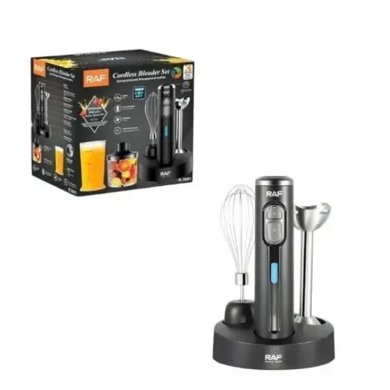 Погружной блендер 4в1, 2000Вт, RАF R 3001 + мерный стакан / Измельчитель кухонный Коломыя