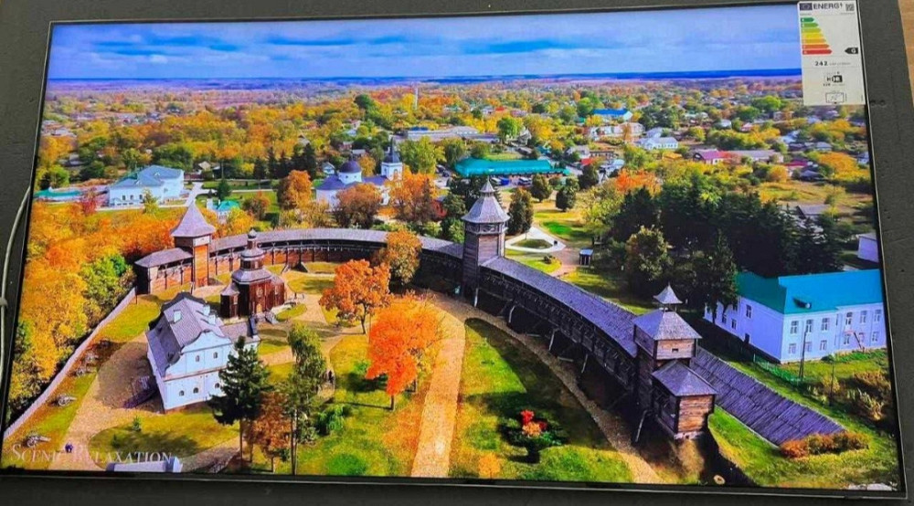 Телевизор: 8K NEO QLED 65